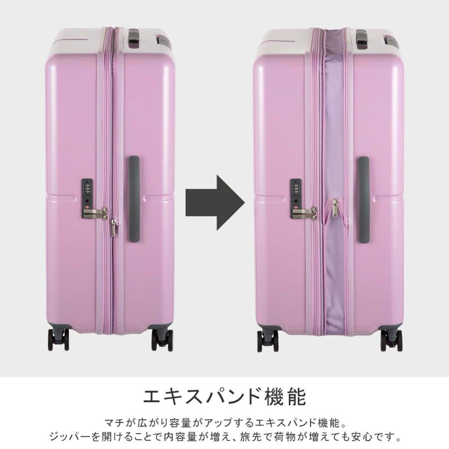 最大50% 3/25限定 エース スーツケース Lサイズ LL XL 89L/106L 大型 大容量 拡張機能 ストッパー ファームロード ACE Farm Road ace-05893 キャリーケース | Ace | 13