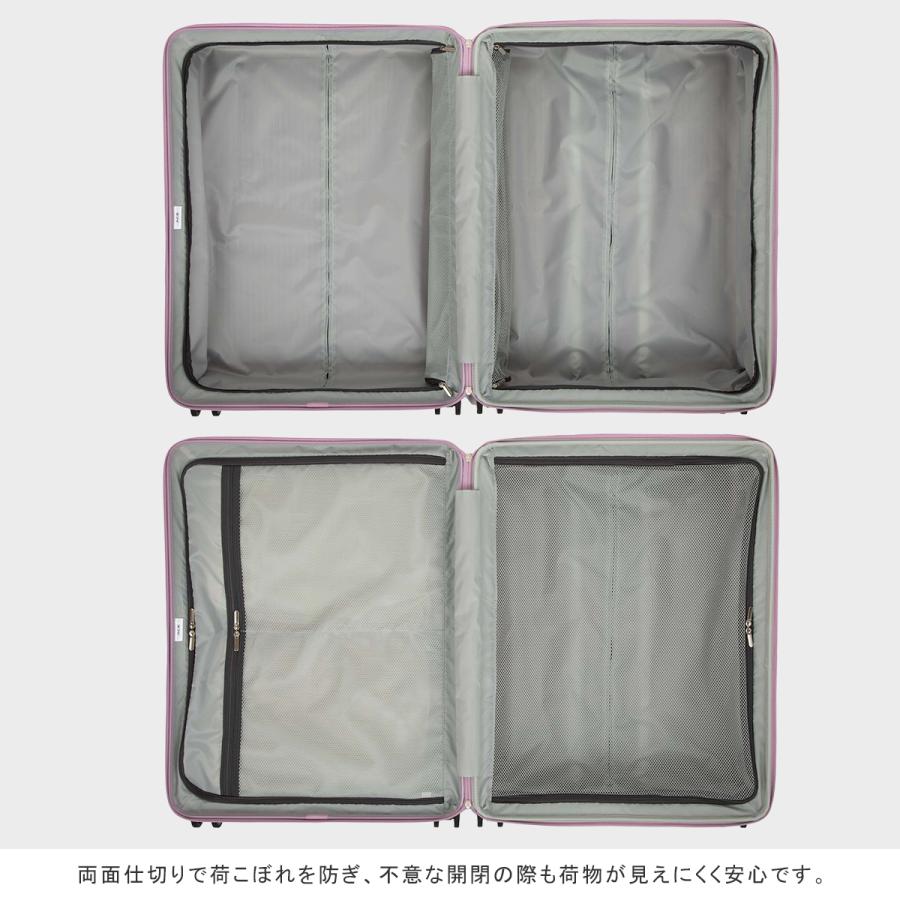 最大50% 3/5限定 エース スーツケース Lサイズ LL XL 89L/106L 大型 大容量 拡張機能 ストッパー ファームロード ACE Farm Road ace-05893 キャリーケース | Ace | 15