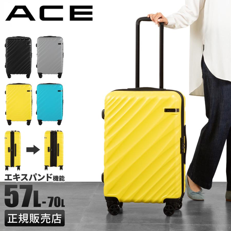 最大51% 12/28限定 エース オーバル2 スーツケース Mサイズ 57L 70L 拡張機能 軽量 ACE 05912 | Ace