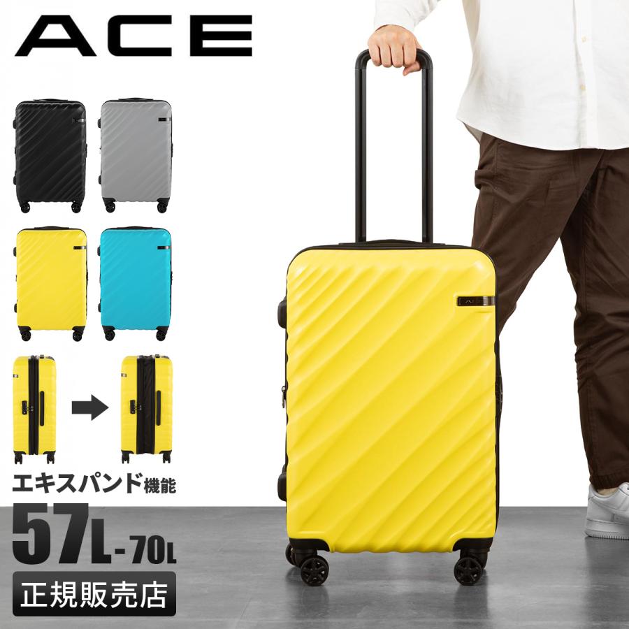最大50% 3/5限定 エース オーバル2 スーツケース Mサイズ 57L 70L 拡張機能 軽量 ACE 05912 | Ace | 18