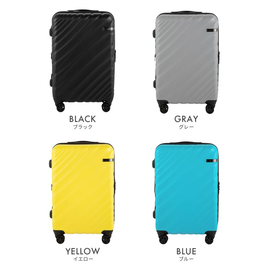 最大50% 3/5限定 エース オーバル2 スーツケース Mサイズ 57L 70L 拡張機能 軽量 ACE 05912 | Ace | 05