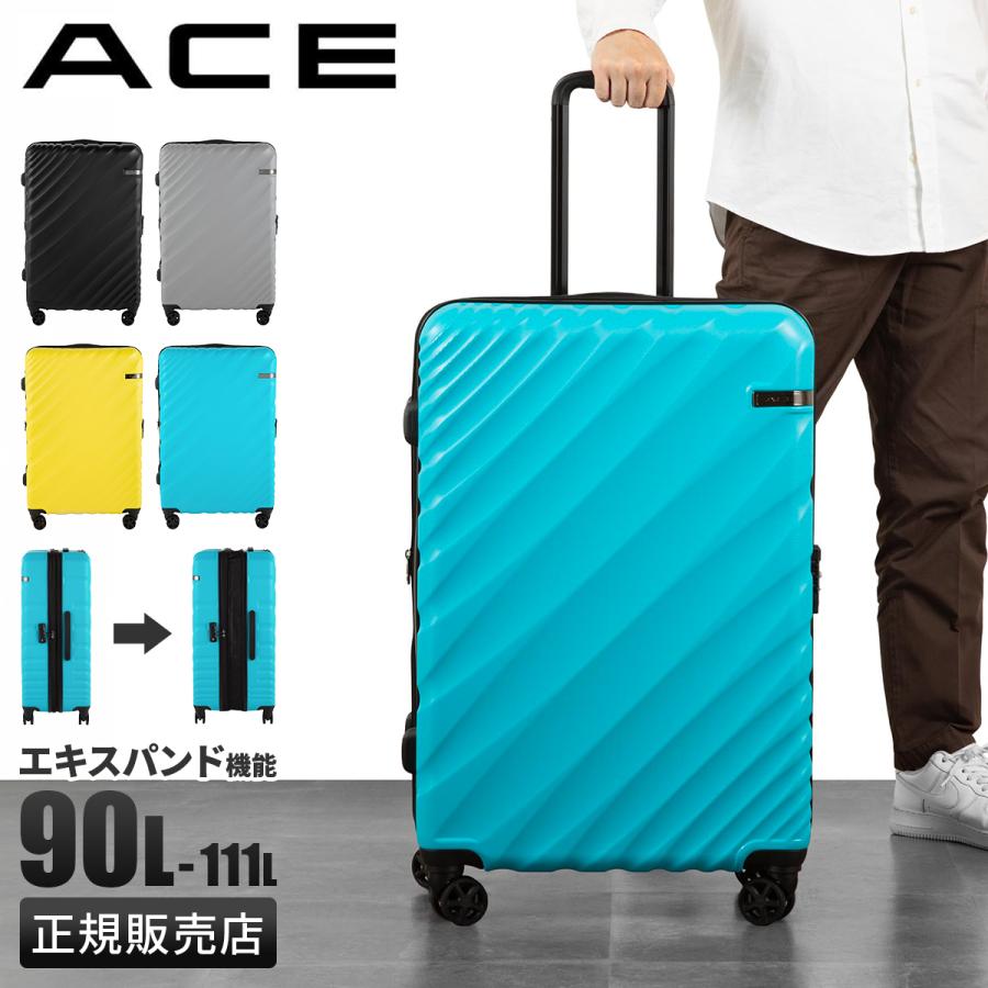 最大51% 8/16限定 エース オーバル2 スーツケース Lサイズ LL 90L 111L 158cm以内 受託無料 拡張機能 軽量 大容量 ACE 05913 | Ace | 18
