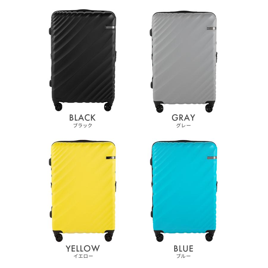 Ace（エース） オーバル2 スーツケース Lサイズ LL 90L 111L 158cm以内