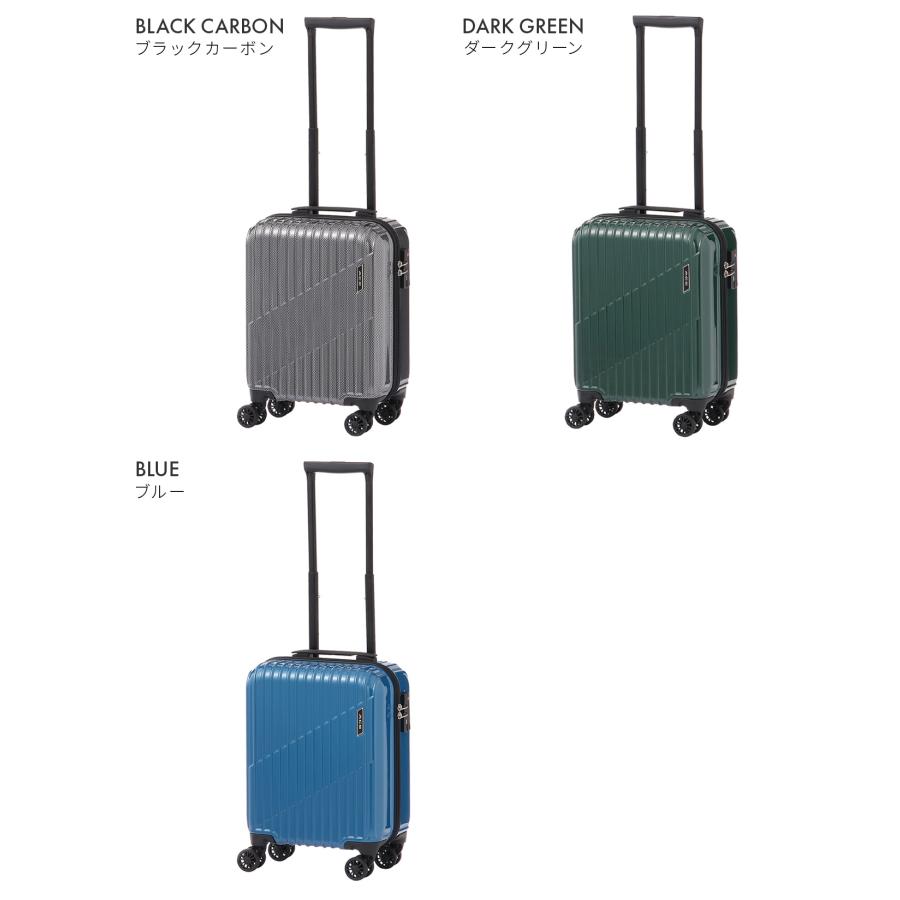 エース クレスタ スーツケース 機内持ち込み Sサイズ SS 20L コインロッカー 軽量 ACE 06314 キャリーケース | Ace | 04