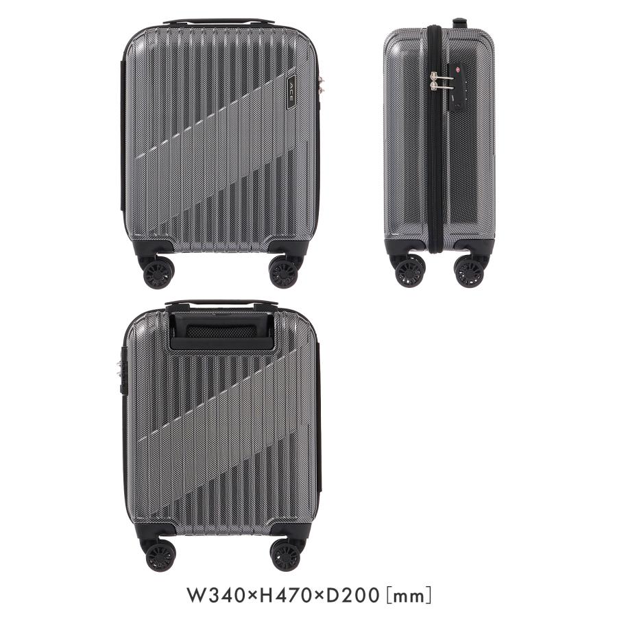 最大42% 8/22限定 エース クレスタ スーツケース 機内持ち込み Sサイズ SS 20L コインロッカー 軽量 ACE 06314 キャリーケース | Ace | 05