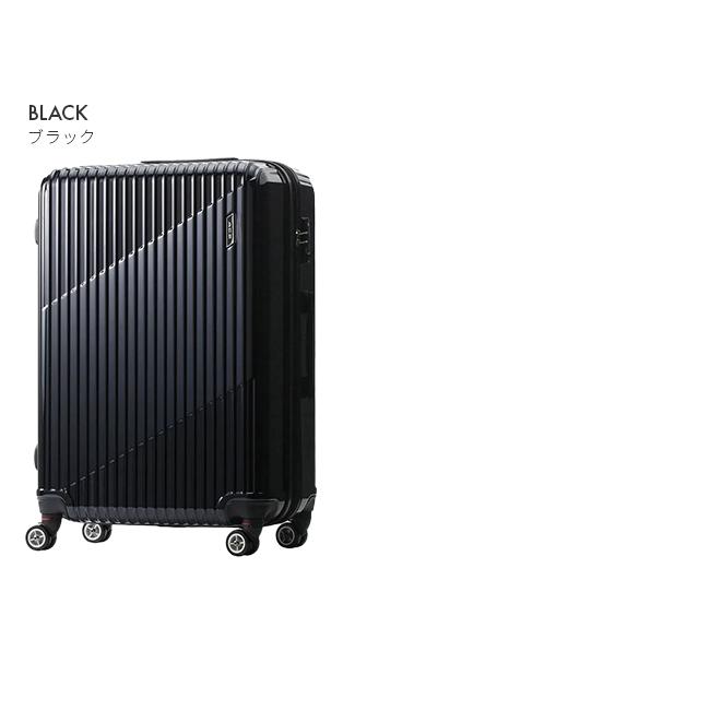 Ace（エース） クレスタ スーツケース Lサイズ 83L 93L 拡張 大容量