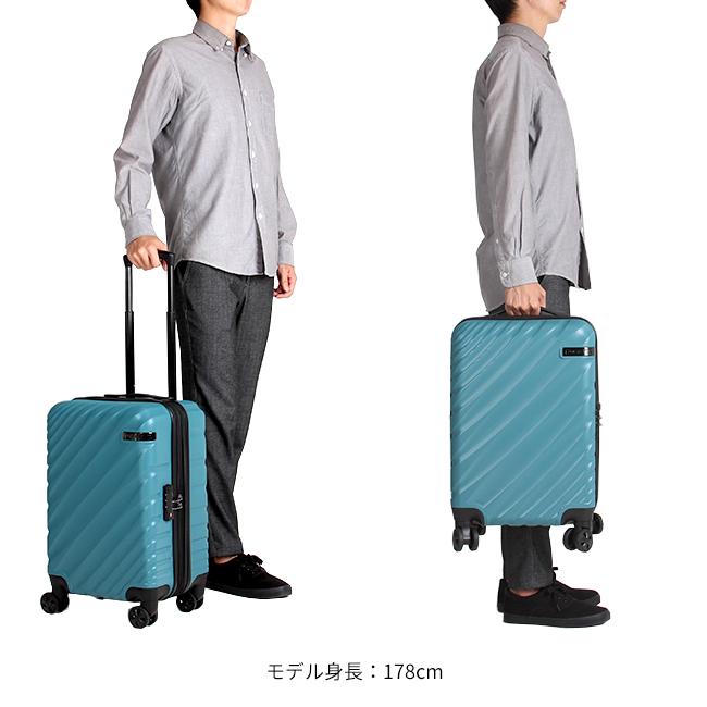 Ace 最大42% 4/3限定 エース スーツケース 機内持ち込み Sサイズ SS 