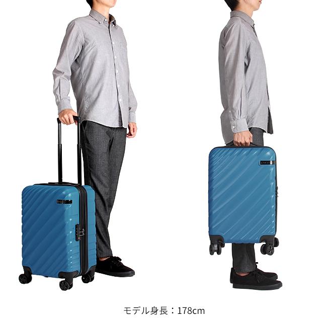 ace オーバル　キャリーケース 機内持ち込みサイズ　グリーン　ラスト1点 エース デザインド バイ エース イン ジャパン ACE DESIGNED BY