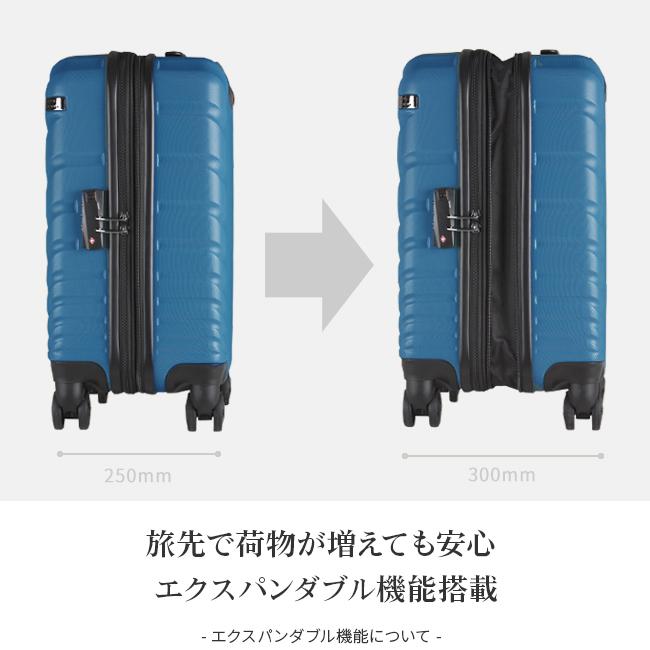 最大50% 3/5限定 エース スーツケース 機内持ち込み Sサイズ SS ACE オーバル キャリーケース 36L/43L 拡張機能 軽量 ACE DESIGENED BY ACE 06421 在庫限り | Ace | 13