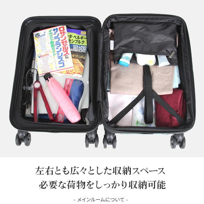 Ace（エース） 最大42% 5/17限定 スーツケース 機内持ち込み Sサイズ
