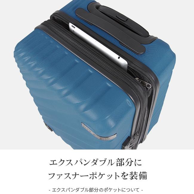 Ace（エース） 最大51% 3/8限定 スーツケース 機内持ち込み Sサイズ SS