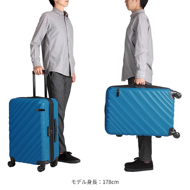 ❤️ACE❤️スーツケース キャリーケース Mサイズ 57L 双輪キャスター 旅行 Ace 公式スーツケース ACE ラディアル Mサイズ ダブルキャスター