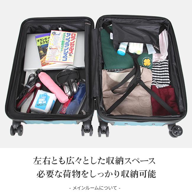 ace オーバル　5~6泊サイズ　ブルー Ace 最大46% 9/11限定 エース スーツケース Mサイズ ACE