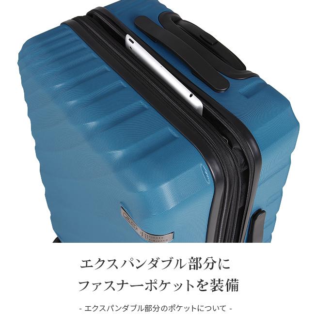 Ace エース スーツケース Mサイズ ACE オーバル キャリーケース