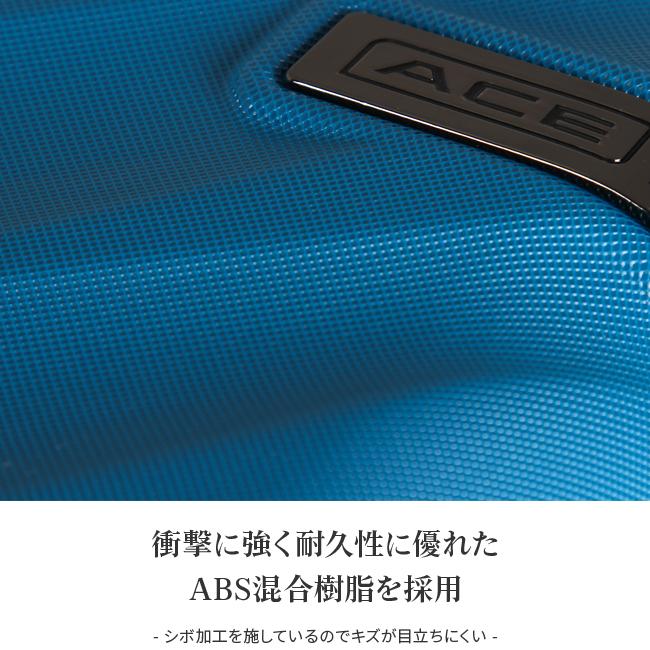 最大50% 3/5限定 エース スーツケース LLサイズ XL ACE オーバル 90L/111L 拡張機能 無料受託手荷物 軽量 大容量 大型 4輪 双輪キャスター 06423 在庫限り | Ace | 17