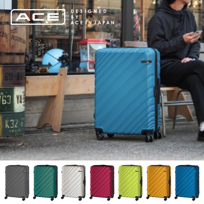 最大50% 3/5限定 エース スーツケース LLサイズ XL ACE オーバル 90L/111L 拡張機能 無料受託手荷物 軽量 大容量 大型 4輪 双輪キャスター 06423 在庫限り | Ace | 23