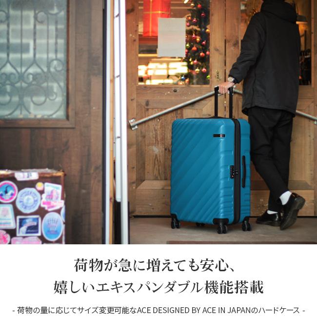 最大50% 1/5限定 エース スーツケース LLサイズ XL ACE オーバル 90L/111L 拡張機能 無料受託手荷物 軽量 大容量 大型 4輪 双輪キャスター 06423 在庫限り | Ace | 08