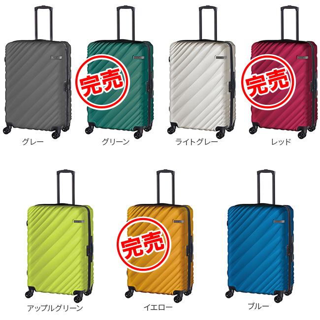 Ace エース スーツケース LLサイズ XL ACE オーバル 90L/111L