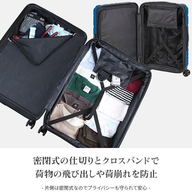 最大50% 1/5限定 エース スーツケース LLサイズ XL ACE オーバル 90L/111L 拡張機能 無料受託手荷物 軽量 大容量 大型 4輪 双輪キャスター 06423 在庫限り | Ace | 14