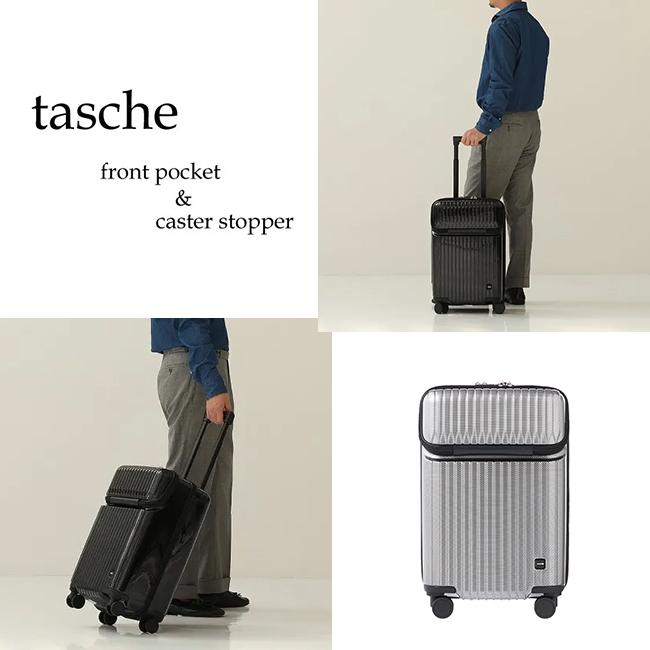 エース スーツケース 34L ACE TACHE キャリーケース ACE タッシェ 34L フロントポケット 機内持ち込み可（スーツ