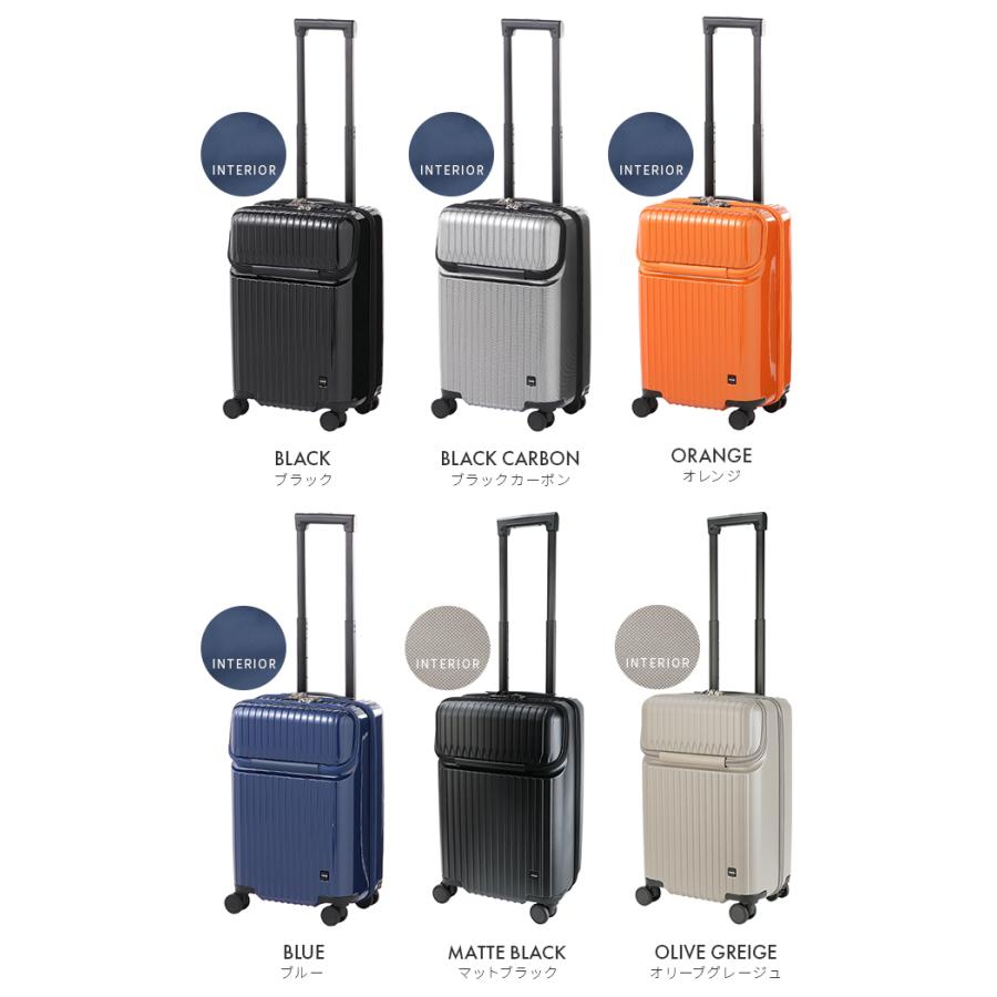 エース ACE タッシェ キャリーケース 4輪 TSAロック搭載 機内持込サイズ Ace（エース） 最大51% 8/18限定 タッシェ スーツケース 機内持ち込み