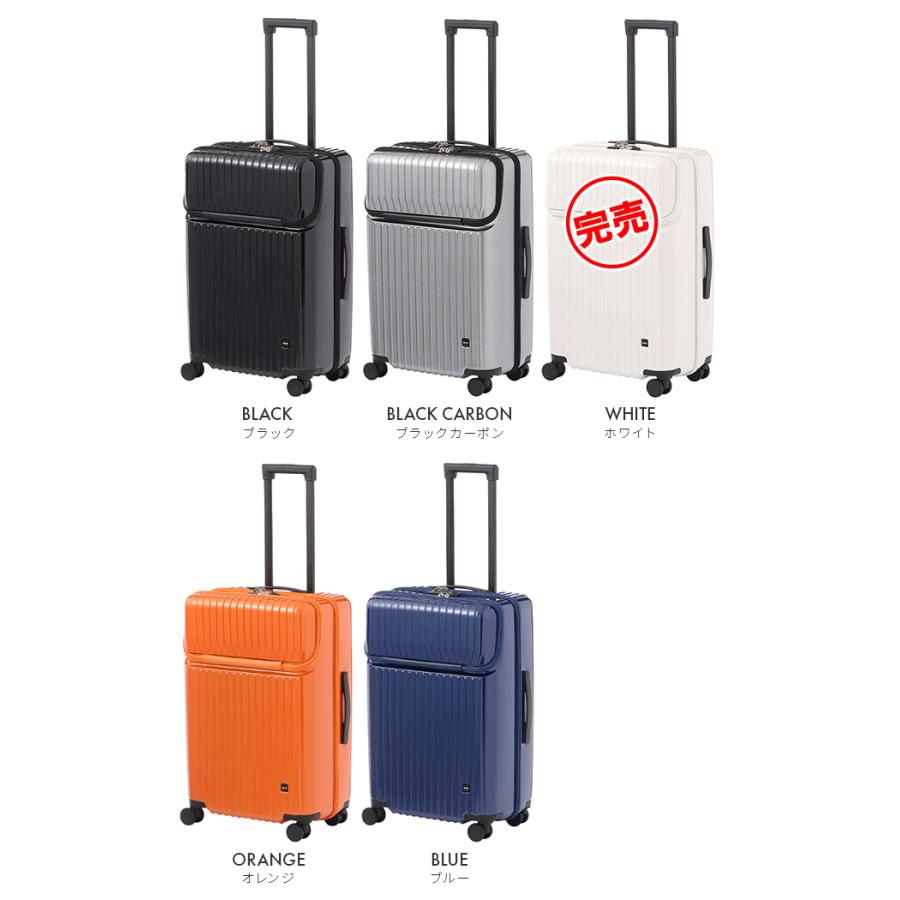 ACE タッシェ キャリーケース 59L Ace スーツケース ACE タッシェ キャスターストッパー フロント