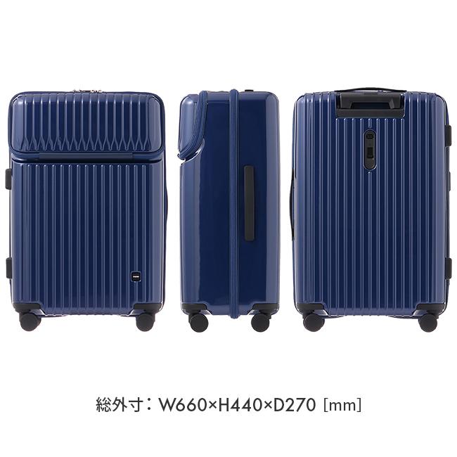 Ace（エース） タッシェ スーツケース Mサイズ 59L トップオープン