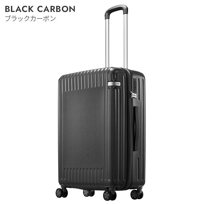 未使用品 5年保証 エース スーツケース 58l Mサイズ 軽量 キャリーケース キャリーバッグ パリセイド2 Z Ace Tokyo Palisades2 Z 在庫限り19 250円 Whitesforracialequity Org