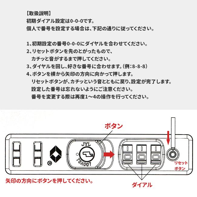 最大42% 9/5限定 限定品 エース リフレクション スーツケース 機内持ち込み LCC対応 Sサイズ SS 21L コインロッカー 軽量 ACE 06786 キャリーケース | Ace | 18