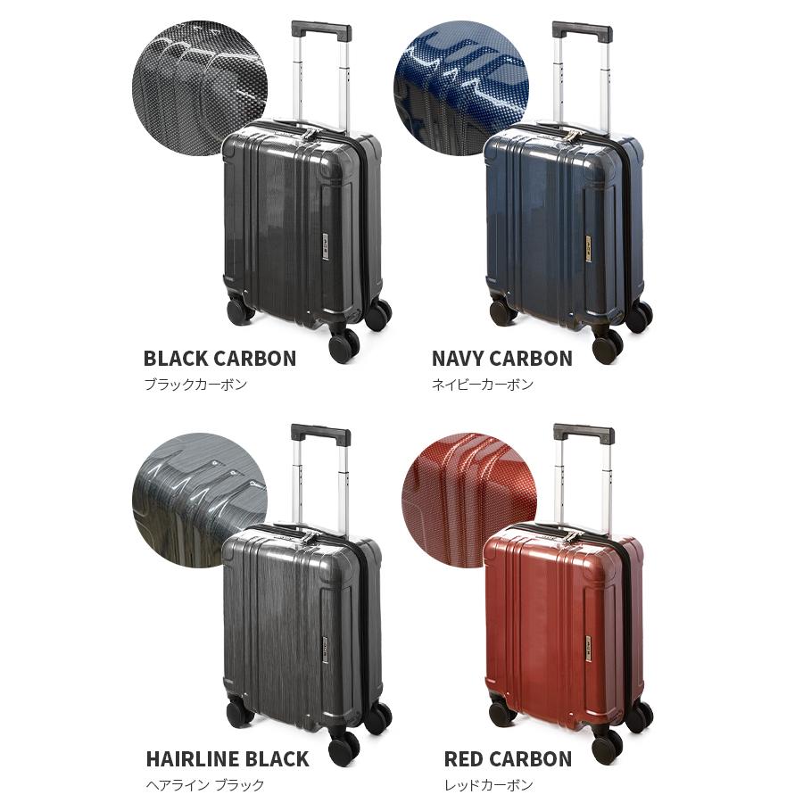 BLACK☆FRIDAY 限定品 エース スーツケース 機内持ち込み SSサイズ ACE 