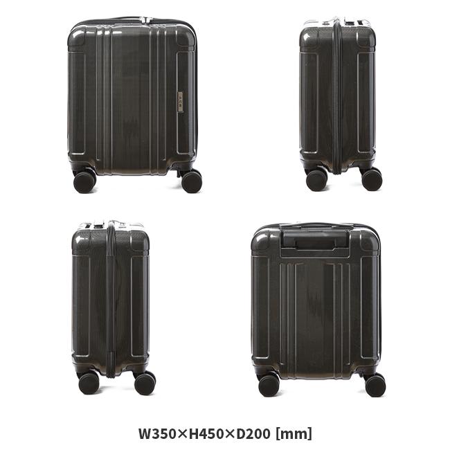 最大42% 9/5限定 限定品 エース リフレクション スーツケース 機内持ち込み LCC対応 Sサイズ SS 21L コインロッカー 軽量 ACE 06786 キャリーケース | Ace | 07