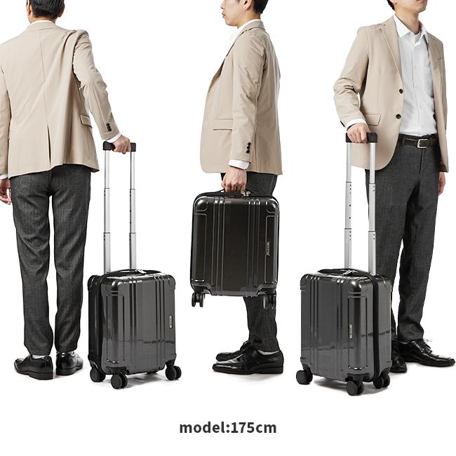 最大50% 3/25限定 限定品 エース リフレクション スーツケース 機内持ち込み LCC対応 Sサイズ SS 21L コインロッカー 軽量 ACE 06786 キャリーケース | Ace | 08