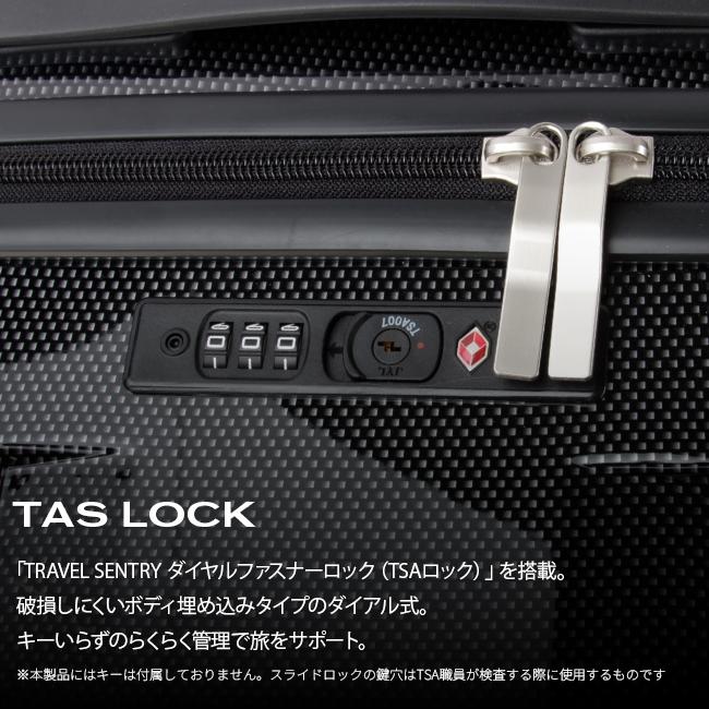 最大50% 9/27限定 エース リフレクション スーツケース Lサイズ LL 100L 大型 大容量 受託無料 158cm以内 ACE 06789 キャリーケ ース | Ace | 11