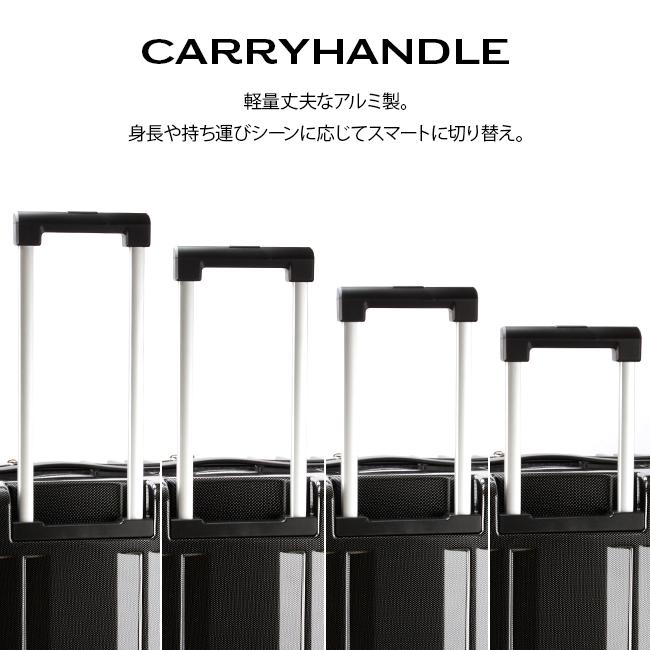 最大50% 3/25限定 エース リフレクション スーツケース Lサイズ LL 100L 大型 大容量 受託無料 158cm以内 ACE 06789 キャリーケ ース | Ace | 13