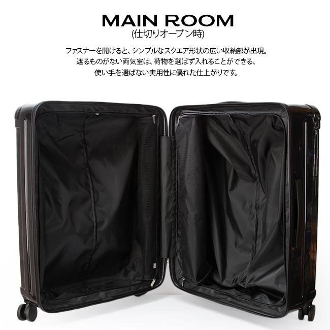 最大50% 1/25限定 エース リフレクション スーツケース Lサイズ LL 100L 大型 大容量 受託無料 158cm以内 ACE 06789 キャリーケ ース | Ace | 16
