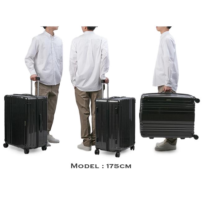 最大50% 4/25限定 エース リフレクション スーツケース Lサイズ LL 100L 大型 大容量 受託無料 158cm以内 ACE 06789 キャリーケ ース | Ace | 05