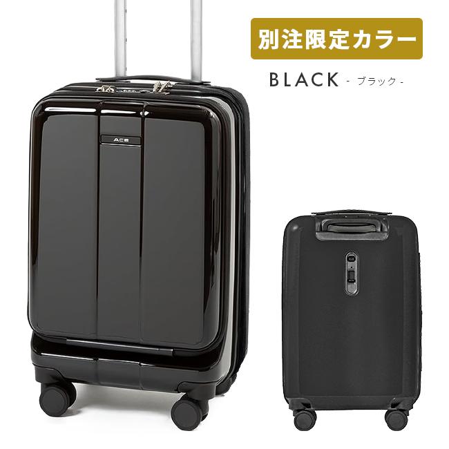最大51% 1/18限定 ブラック エース フォールズ スーツケース 機内持ち込み Sサイズ SS 31L 41L キャリーケース フロントオープン ストッパー 拡張 ACE 06905 | Ace | 07
