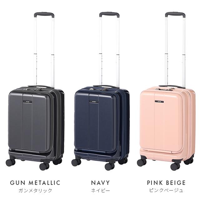 エース スーツケース 機内持ち込み 31l 41l Sサイズ Ssサイズ 軽量 拡張 フロントオープン ストッパー付き キャリーケース フォールズ Ace カバンのセレクション 通販 Paypayモール
