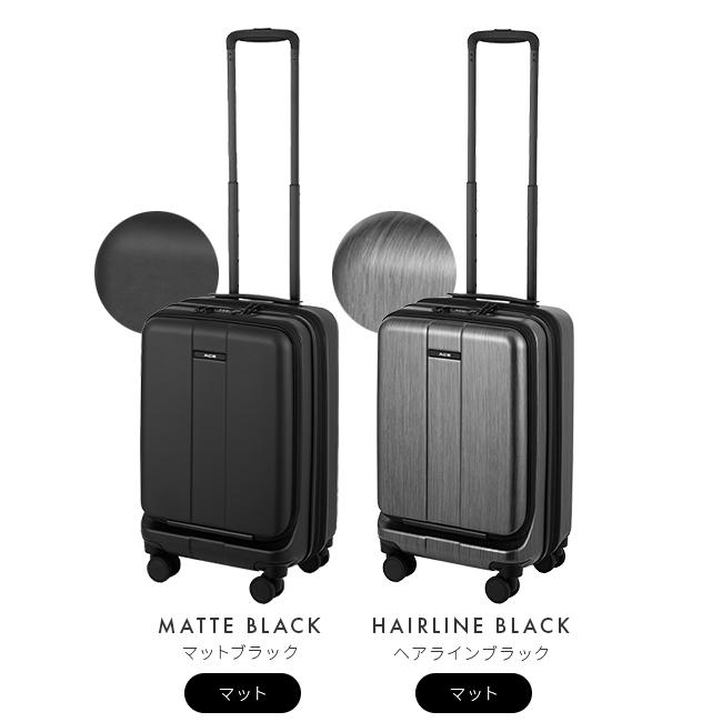 最大50% 4/25限定 ACE エース フォールズ スーツケース 機内持ち込み Sサイズ SS 31L 41L 拡張  軽量 フロントオープン ストッパー付き キャリーケース 06905 | Ace | 10
