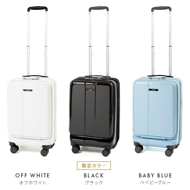 新品未使用！ACE キャリーケース 31L 楽天市場】【クーポン20%OFF】【最大41倍 9日2時迄】 ノベルティ