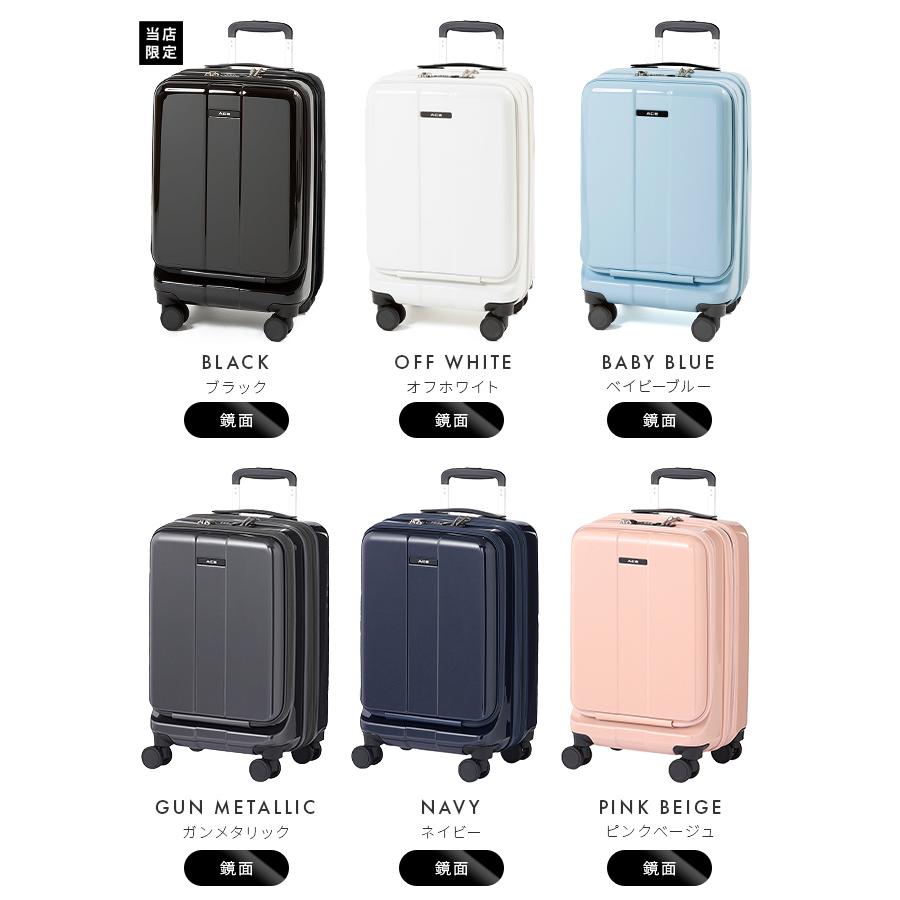 最大50% 4/25限定 ACE エース フォールズ スーツケース 機内持ち込み Sサイズ SS 31L 41L 拡張  軽量 フロントオープン ストッパー付き キャリーケース 06905 | Ace | 11