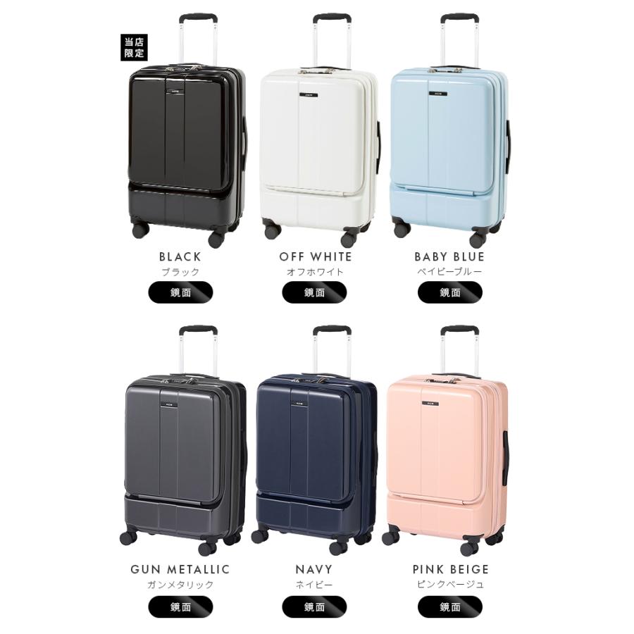 最大50% 9/27限定 限定色 エース フォールズ スーツケース Mサイズ 46L 57L 24インチ キャリーケース フロントオープン ストッパー 拡張 ACE 06906 | Ace | 11
