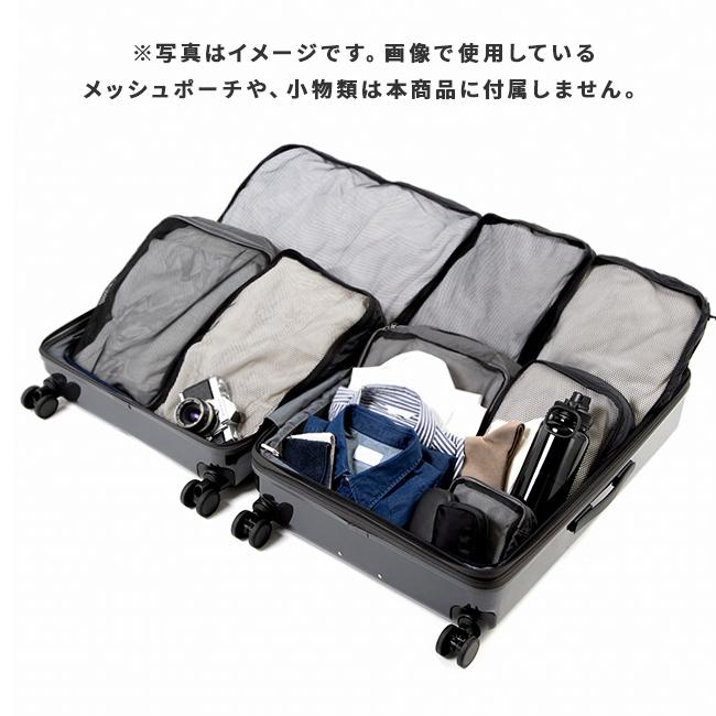 最大51% 2/11限定 限定ブラック エース フォールズ スーツケース Lサイズ 78L 91L フロントオープン トップオープン ストッパー付き 拡張 ACE 06907 | Ace | 15