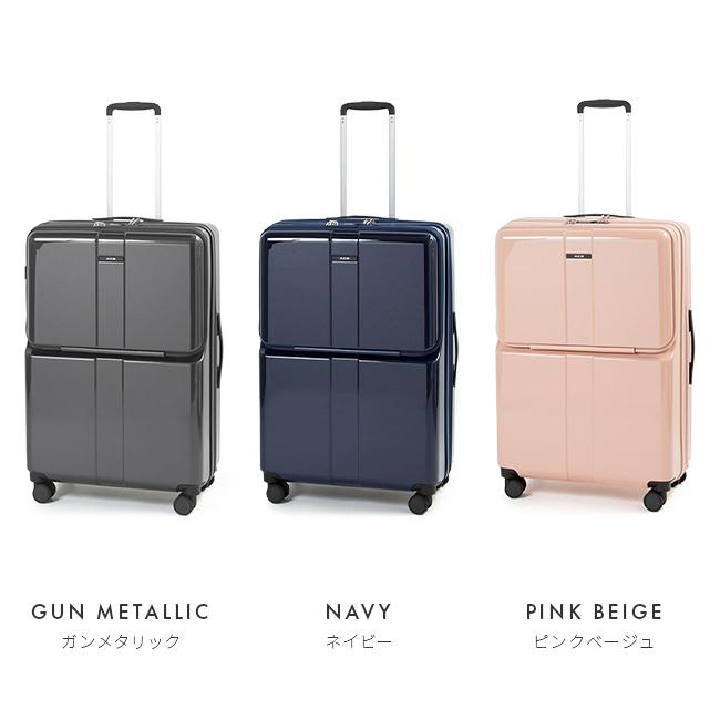 最大51% 1/11限定 限定ブラック エース フォールズ スーツケース Lサイズ 78L 91L フロントオープン トップオープン ストッパー付き 拡張 ACE 06907 | Ace | 08