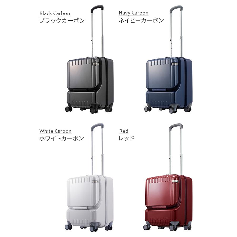 最大41% 6/2限定 5年保証 エース スーツケース 機内持ち込み Sサイズ SSサイズ 37L 軽量 トップオープン トーキョーレーベル パリセイド3-Z ace.TOKYO 06912｜selection｜08
