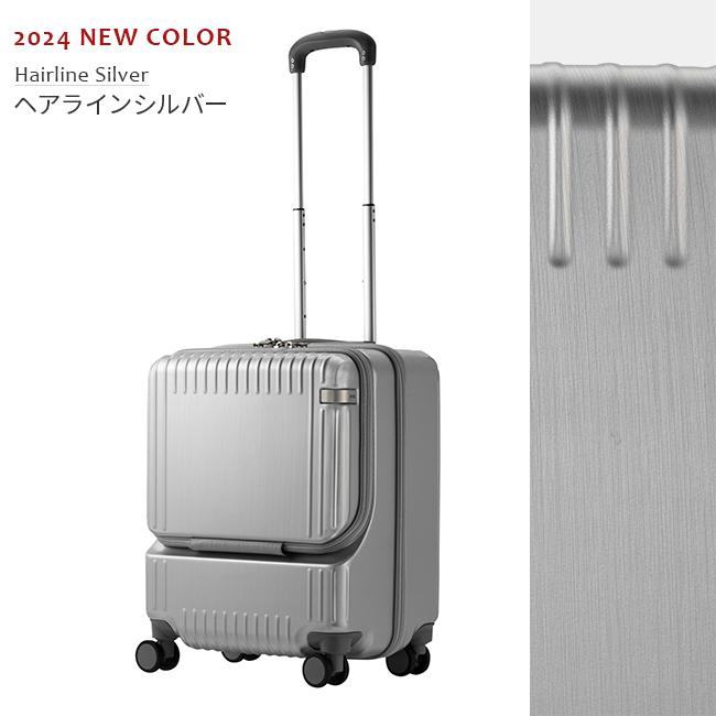 最大41% 6/2限定 5年保証 エース スーツケース 機内持ち込み Sサイズ SSサイズ 37L 軽量 トップオープン トーキョーレーベル パリセイド3-Z ace.TOKYO 06912｜selection｜09