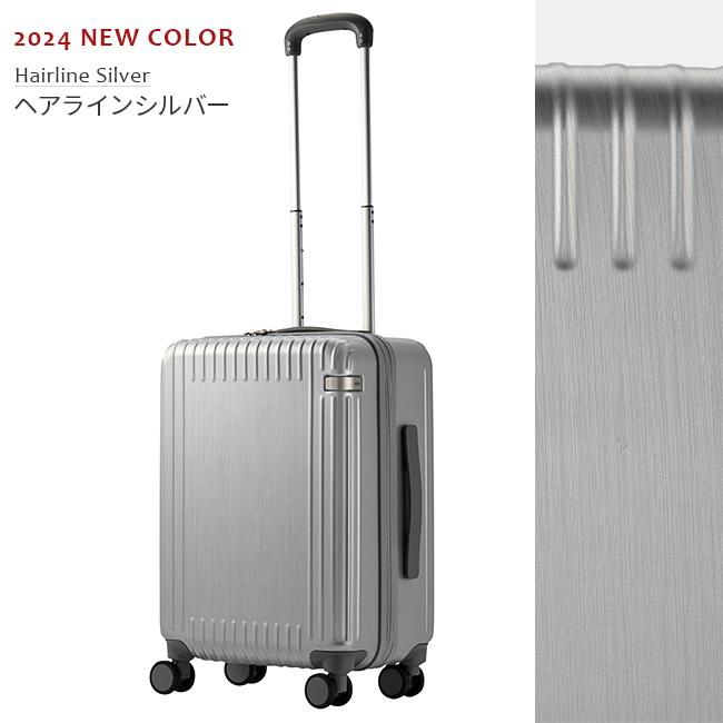 最大50% 1/8限定 ace エース スーツケース 機内持ち込み 軽量 小型 32L Sサイズ SSサイズ 静音キャスター ストッパー パリセイド3-Z ace.TOKYO 06731 10年保証 | ace. TOKYO LABEL | 08