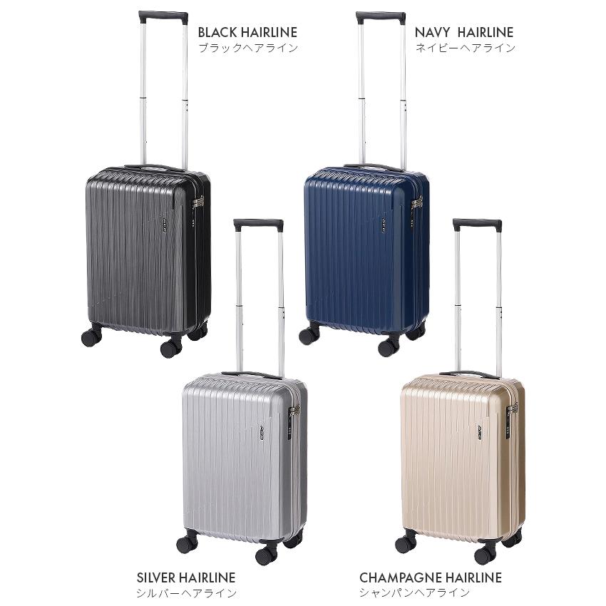 限定価格セール スーツケース キャリーケース 機内持ち込み Ｓサイズ ストッパー ダイヤルロック ACE エース クレスタ２ 35Ｌ 06936 