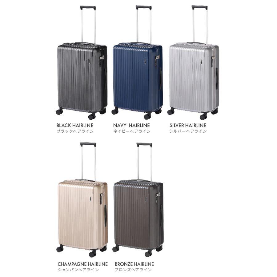 最大50% 3/5限定 ブラック エース クレスタ2 スーツケース Mサイズ 60L キャリーケース ストッパー付き 軽量 ACE 06937 | Ace | 08