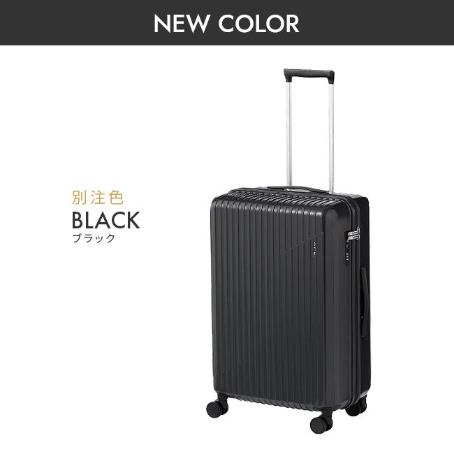 ACE. ブラックキャリーケース Ace 特典付 エース スーツケース Lサイズ 大容量 ACE 拡張